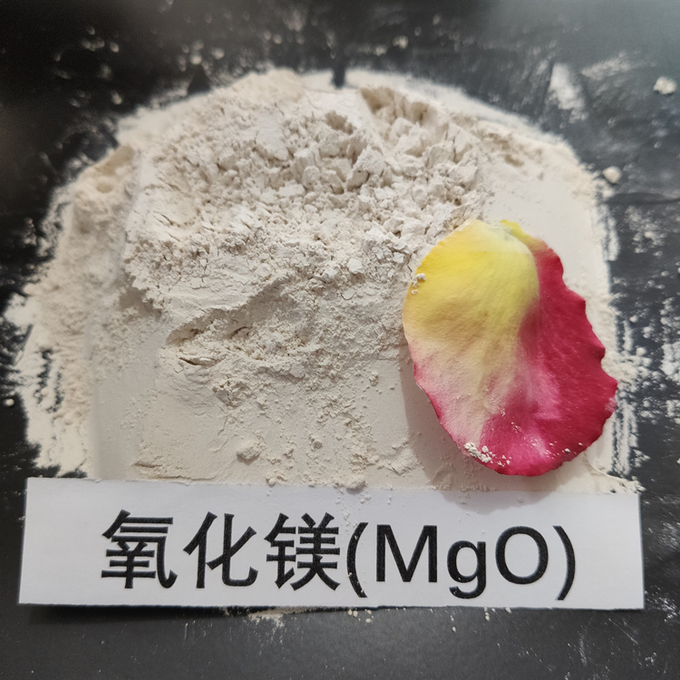 氧化镁脱硫粉